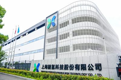 嘉定氫能港入選生態(tài)環(huán)境部創(chuàng)新試點(diǎn)，網(wǎng)絡(luò)技術(shù)研發(fā)及服務(wù)助力綠色未來(lái)