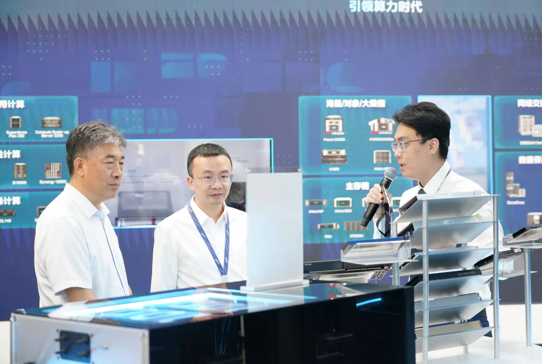 深化交流合作，共促技術(shù)創(chuàng)新——司林勝一行赴新華三集團(tuán)調(diào)研網(wǎng)絡(luò)技術(shù)研發(fā)與服務(wù)工作